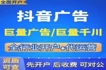 竞品分析：SEM竞价员如何制定优化方案